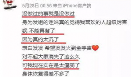 广东新闻今日爆料直播,聚焦热点事件，揭秘幕后真相