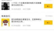 爆点爆料视频下载,下载背后的秘密与技巧