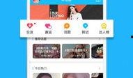 鹤壁热点爆料新闻最新视频,视频揭露惊人真相，引发社会关注！
