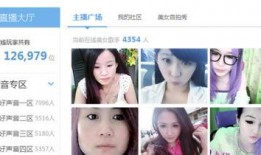 主播爆料绯闻事件视频,揭秘娱乐圈背后的秘密风暴