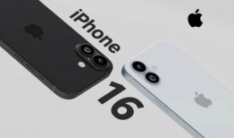 iphone14最新爆料快充功率增大,快充功率大幅提升，充电体验再升级！