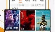 双视影视在线观看,畅享海量影视资源，尽享视觉盛宴