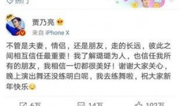 卓伟以往爆料视频在哪看