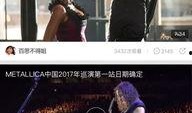 爆点爆料视频下载,下载背后的秘密与技巧