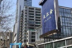 南京新街口最新爆料,繁华商圈再掀风云，揭秘神秘事件！